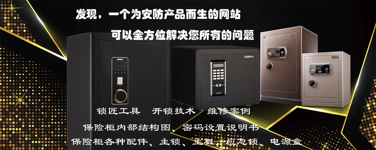 轮播图